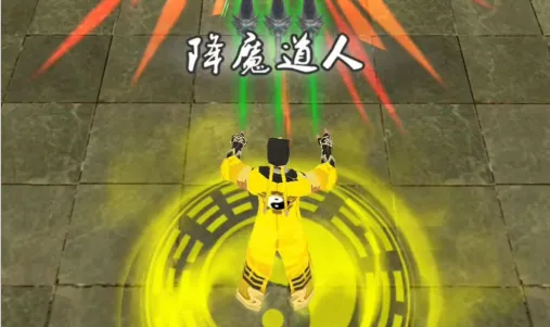 道道道道2025官方正版 道道道道2025官方正版