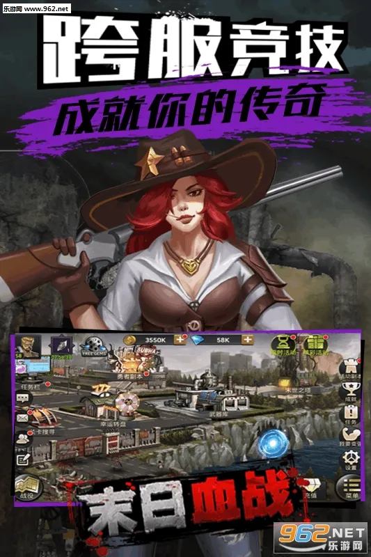 ĩѪս(ĩտ)v1.11.101 ׿ͼ