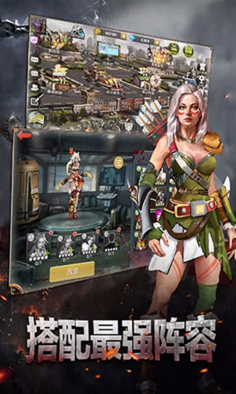 ĩѪս(ĩտ)v1.11.101 ׿ͼ