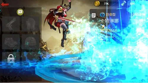 末日血战(末日卡牌手游) 末日血战(末日卡牌手游)