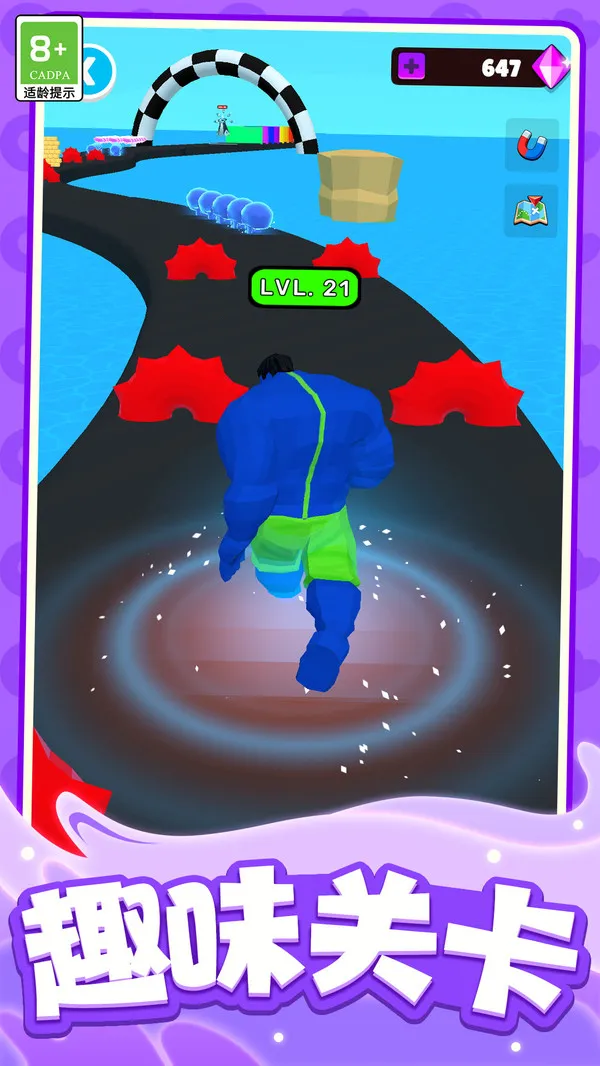 ͻ2025°汾v1.0.2 ٷͼ