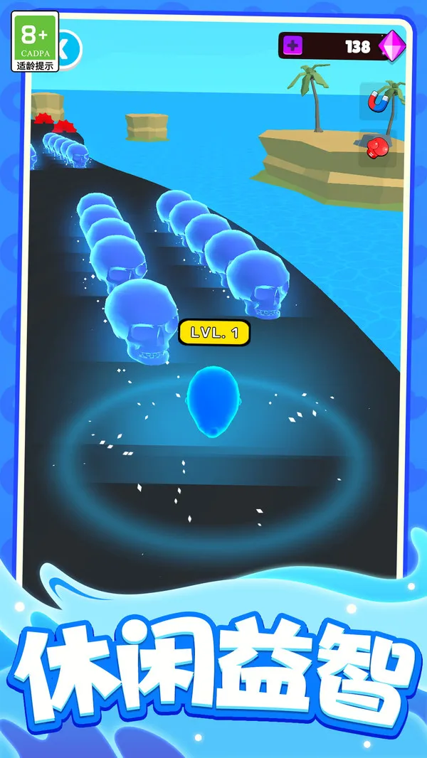 ͻ2025°汾v1.0.2 ٷͼ