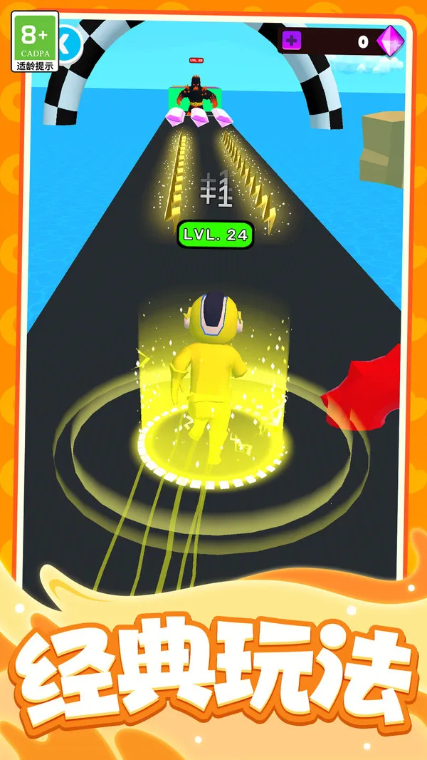 ͻ2025°汾v1.0.2 ٷͼ