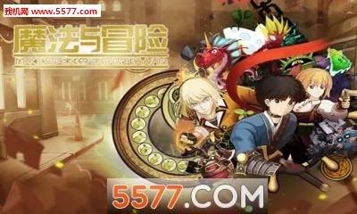 ħð2025°汾v1.09 ٷͼ