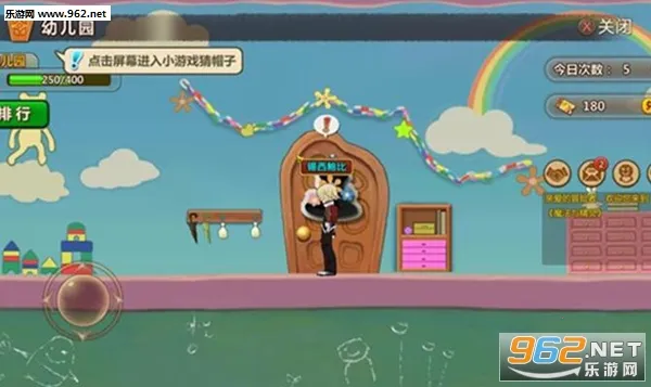 魔法与冒险2025最新版本 魔法与冒险2025最新版本