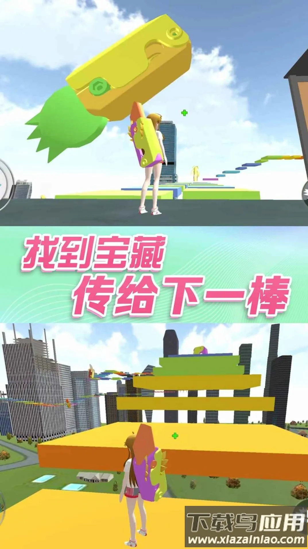 ŮУ԰ð2025ٷ°汾v1.0 Ѱͼ