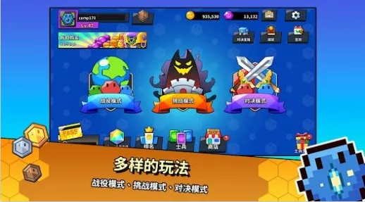 六角兵的决战2025官方正版 六角兵的决战2025官方正版