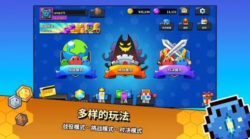 Ǳľս2025ٷv1.0.5 ٷͼ