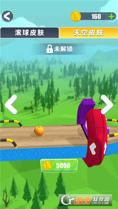 2025ٷ°汾v1.1.7 Ѱͼ