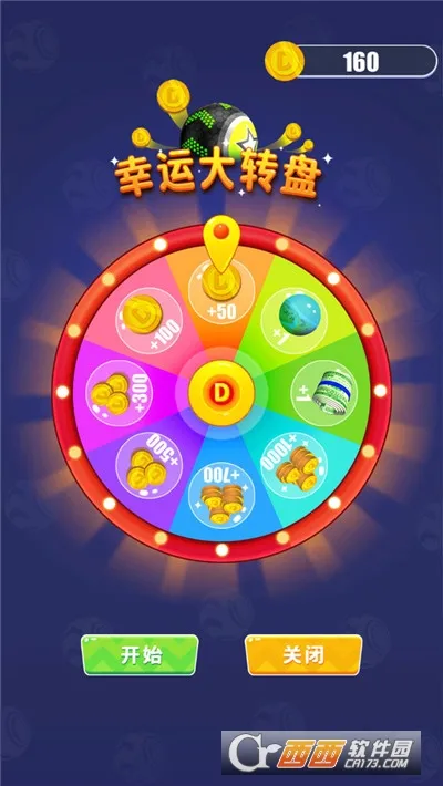 超酷跑跑跑2025官方最新版本 超酷跑跑跑2025官方最新版本