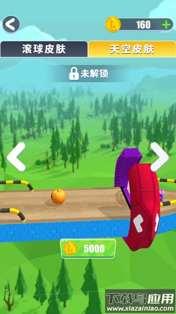 2025ٷ°汾v1.1.7 Ѱͼ