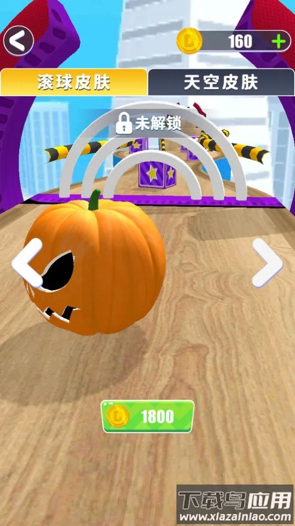 2025ٷ°汾v1.1.7 Ѱͼ