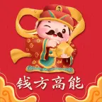 Ǯ2025°汾v1.0.2 Ѱ