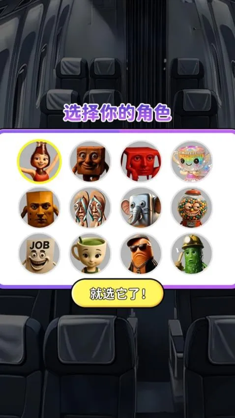 Ǧ˶èè(滭èè)v1.0 ֻͼ