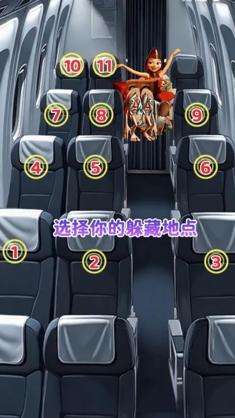 Ǧ˶èè(滭èè)v1.0 ֻͼ