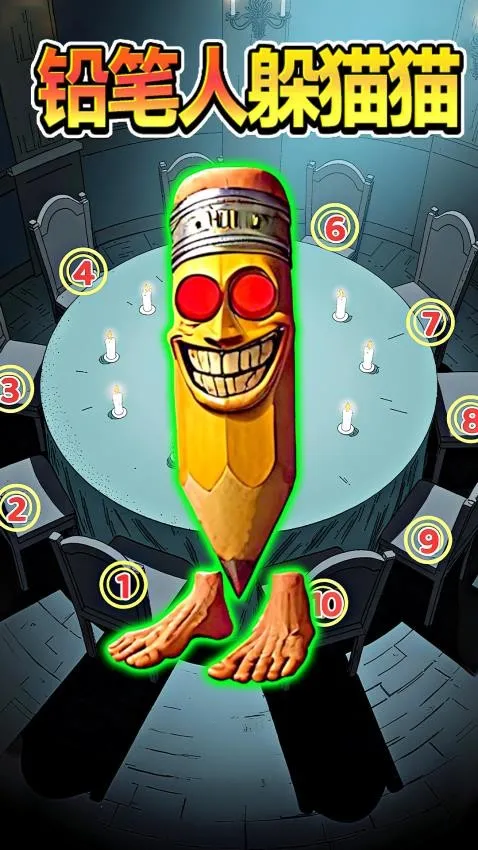 Ǧ˶èè(滭èè)v1.0 ֻͼ