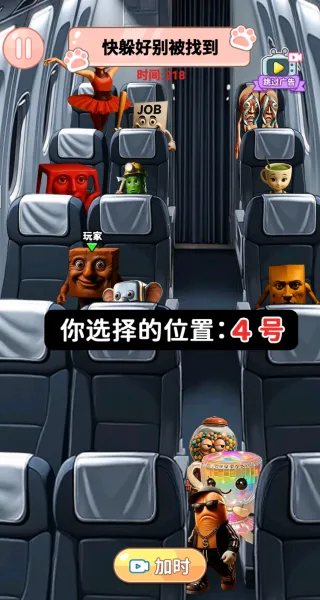 铅笔人躲猫猫(绘画躲猫猫) 铅笔人躲猫猫(绘画躲猫猫)