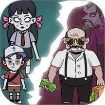 ھɴ2025ذװv1.0.0 ׿