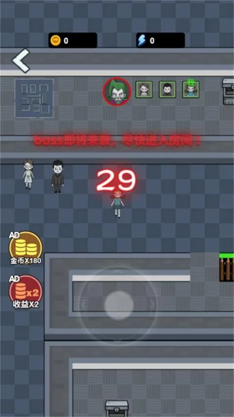 ھɴ2025ذװv1.0.0 ׿ͼ