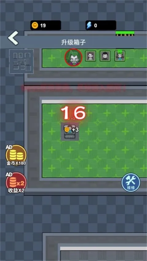 ھɴ2025ذװv1.0.0 ׿ͼ