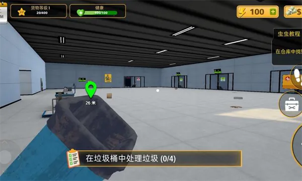 包裹递送模拟器3D(物流经营游) 包裹递送模拟器3D(物流经营游)