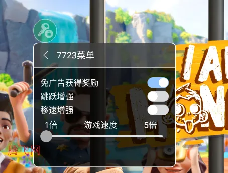 我是猴子(猴子体验游) 我是猴子(猴子体验游)