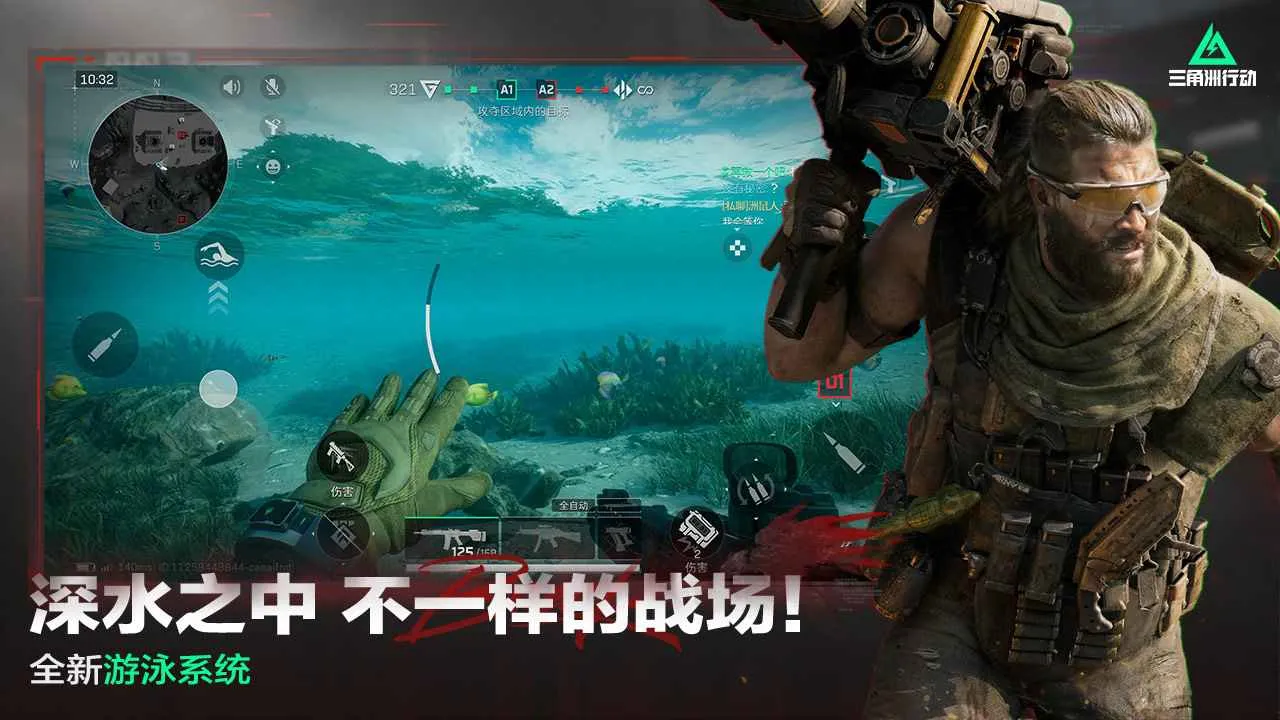 ж2025ذװv1.201.37105.63 ٷͼ