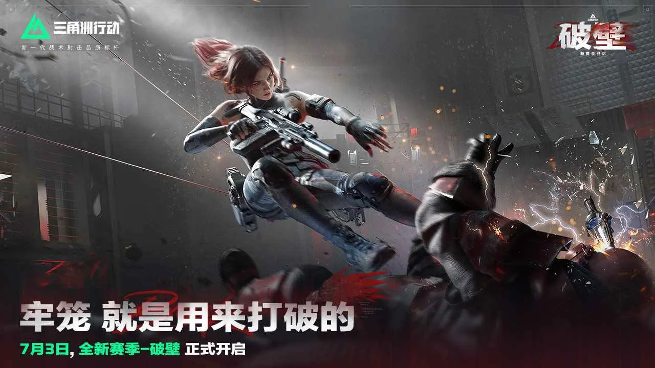 ж2025ذװv1.201.37105.63 ٷͼ