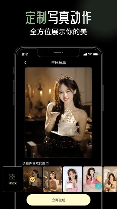 èӡ2025°汾v1.0.0 Ѱͼ