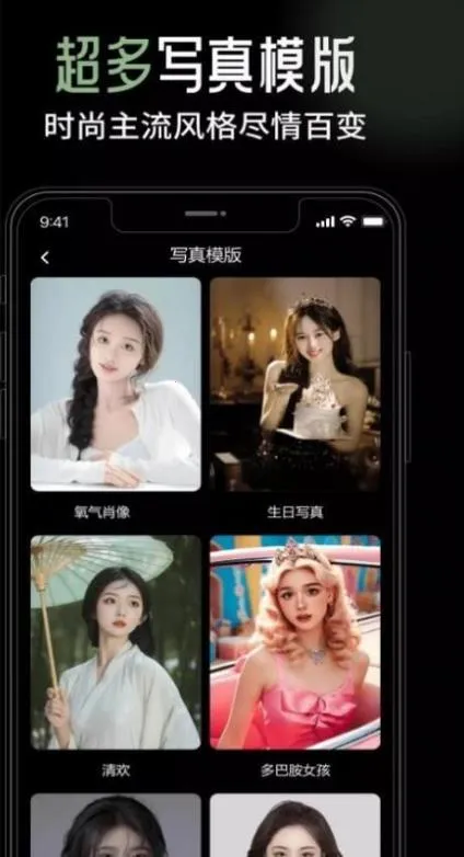 èӡ2025°汾v1.0.0 Ѱͼ