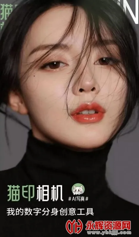 猫印相机2025最新版本 猫印相机2025最新版本