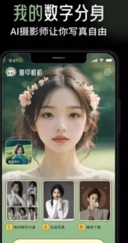 èӡ2025°汾v1.0.0 Ѱͼ