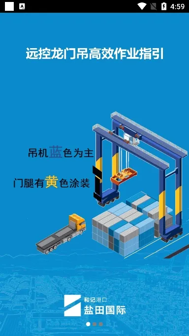 걨2025°汾v5.20.0 ֻͼ