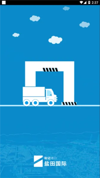 걨2025°汾v5.20.0 ֻͼ