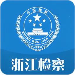 㽭2025°汾v5.1.2 ֻ