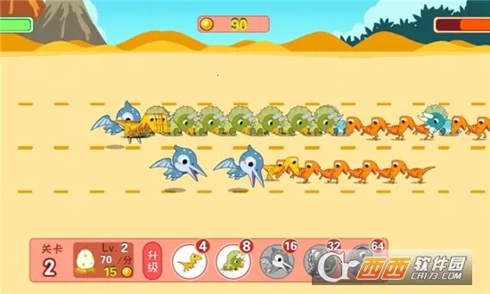 ٪޼͹԰(Ϸ)v3.53.223c ֻͼ