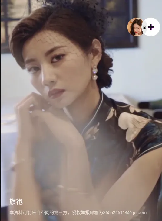 泡福2025官方正版 泡福2025官方正版