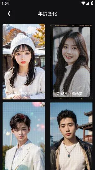 泡福2025官方正版 泡福2025官方正版