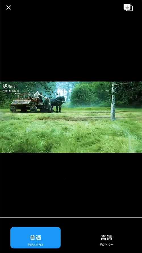 闪电剪辑(视频剪辑) 闪电剪辑(视频剪辑)