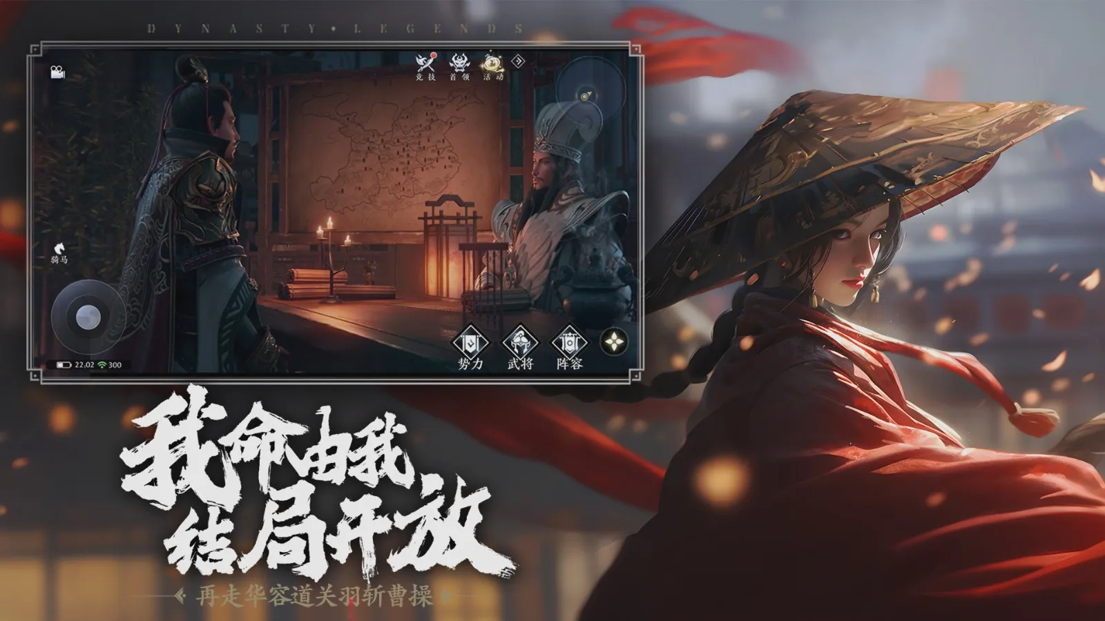 ˫2(佫)v1.32.600 ֻͼ