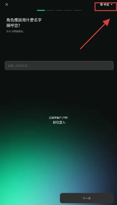 PULSE2025最新版本 PULSE2025最新版本