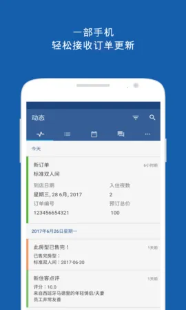 PULSE2025°汾v1.0.25 Ѱͼ