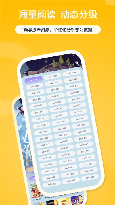 ݻ汾Ķ(Ӣ汾)v1.0.16 ٷͼ