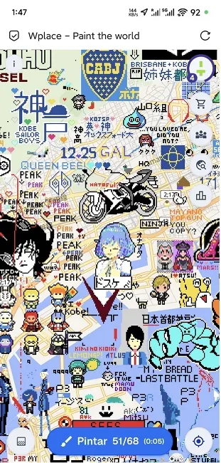 Wplace(ȫػ)v6.0.0 ׿ͼ