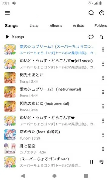 rPlayer-VR2025°汾v1.0.2 ׿ͼ