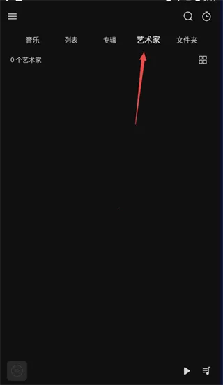 rPlayer-VR播放器2025最新版本 rPlayer-VR播放器2025最新版本