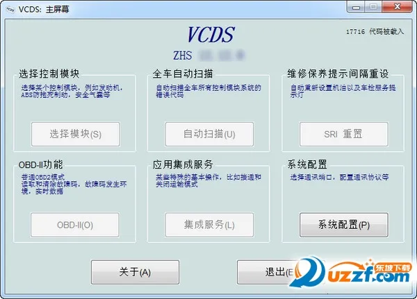 ֻʡ(ֻʡ)v1.0.0 ֻͼ