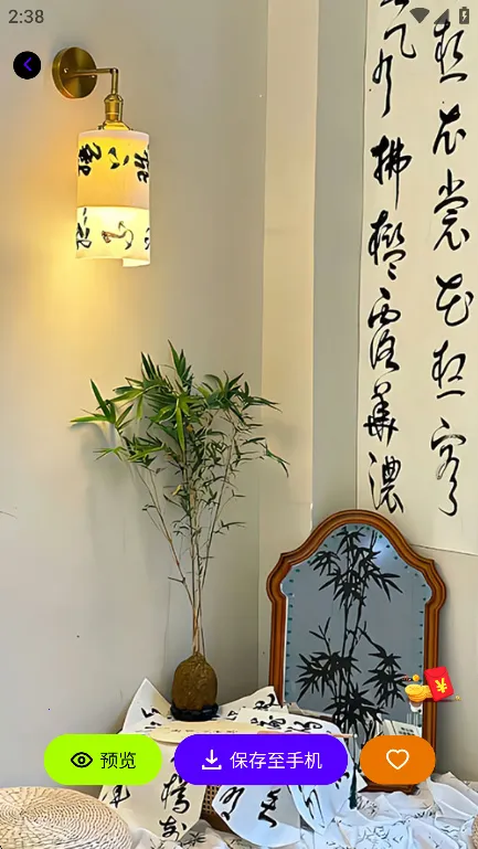 潮创壁图(壁纸推荐) 潮创壁图(壁纸推荐)