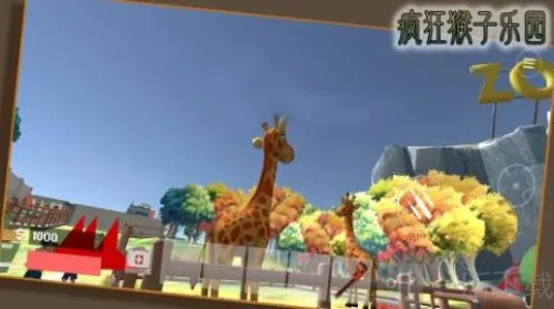 疯狂猴子乐园安卓版手机版 疯狂猴子乐园安卓版手机版