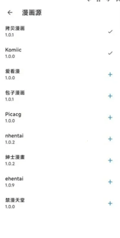 venera(Ķ)v1.2.4 ٷͼ